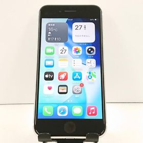 iPhoneSE 第2世代 64GB ドコモ ホワイト 送料無料 即決 本体 c18423