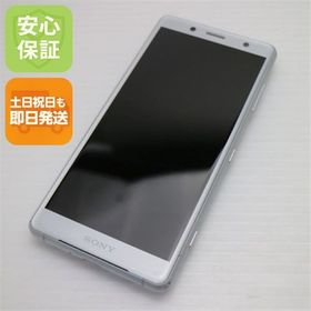 安心保証 超美品 SO-05K Xperia XZ2 Compact ホワイト 本体 白ロム