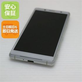 安心保証 美品 SO-05K Xperia XZ2 Compact ホワイト 本体 白ロム