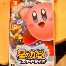 星のカービィ スターアライズ