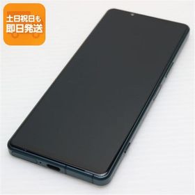 超美品 Xperia 5 IV SO-54C グリーン スマホ 中古あすつく 土日祝発送 即日発送