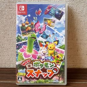 Switch Newポケモンスナップ