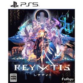 【中古】[PS5](初)REYNATIS/レナティス 通常版(10480572)