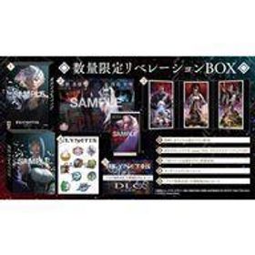 中古PS5ソフト REYNATIS/レナティス 数量限定リベレーション BOX