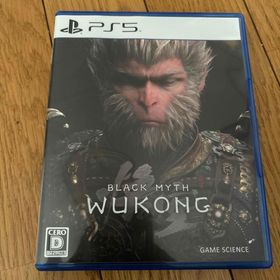 Black Myth： Wukong（黒神話：悟空） (家庭用ゲームソフト)