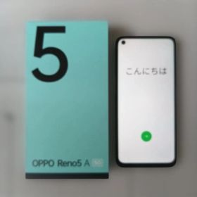 OPPO Reno5 A アイスブルー 128GB SIMフリー CPH2199