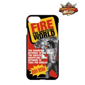 ファイヤープロレスリング ワールド iPhoneケース(対象機種/iPhone 7/8)