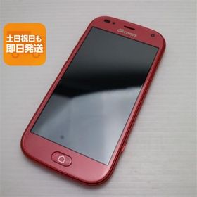 超美品 F-42A らくらくスマートフォン ピンク 即日発送 スマホ 白ロム 富士通 あすつく 土日祝発送OK