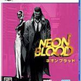 新品PS5ソフト Neon Blood