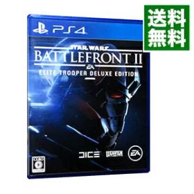 【中古】PS4 Star Wars バトルフロント II Elite Trooper Deluxe Edition ［DLコード使用・付属保証なし］