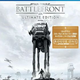【中古】（新古品・未使用品） Star Wars バトルフロント Ultimate Edition - PS4