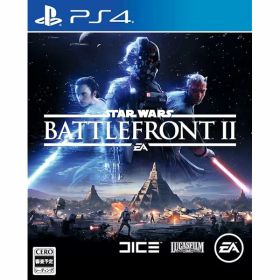 Star Wars バトルフロントII - PS4