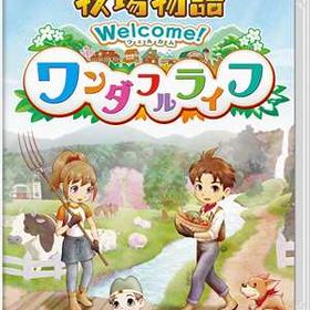 牧場物語 Welcome！ワンダフルライフ Nintendo Switch HAC-P-A9QCA