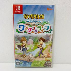 【中古】 ゲームソフト 牧場物語 Welcome！ワンダフルライフ Nintendo Switch シミュレーション HAC-P-A9QCA【飾磨店】【代金引換不可・日時指定不可】【ネコポス発送】