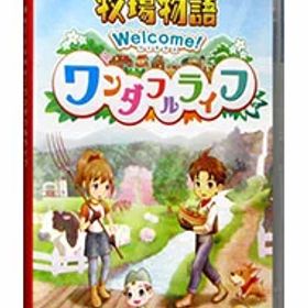 【中古】Switch 牧場物語 Welcome！ワンダフルライフ (ニンテンドースイッチ)