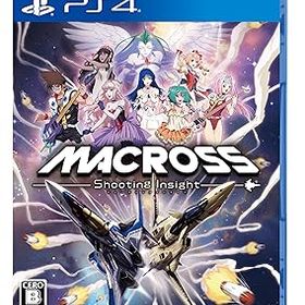 【中古】(非常に良い)PS4版 マクロス -Shooting Insight- 限定版
