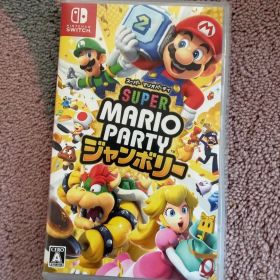 スーパー マリオパーティ ジャンボリー Switch