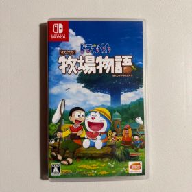 ドラえもん のび太の牧場物語