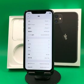 ★バッテリー新品 iPhone 11 64GB ブラック docomo ○