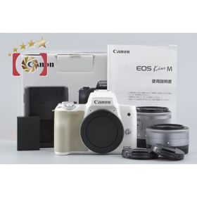 【中古】Canon キヤノン EOS Kiss M ダブルレンズキット ホワイト 元箱付き