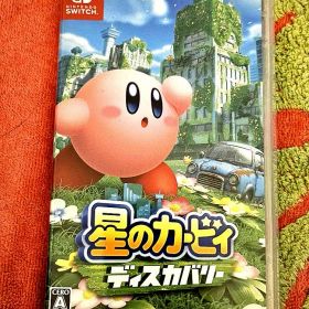 星のカービィディスカバリー