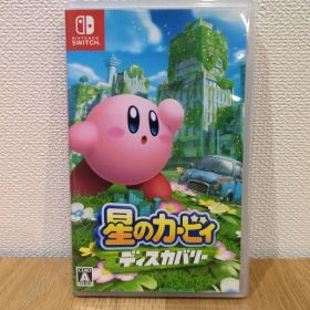 ⭐️星のカービィ ディスカバリー⭐️ 任天堂 Nintendo Switch