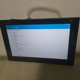 ソニー SONY Xperia Z2 Tablet 32GB SGP512JP