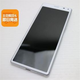 新品同様 SOV42 ホワイト スマホ 本体 白ロム 中古 あすつく 土日祝発送OK