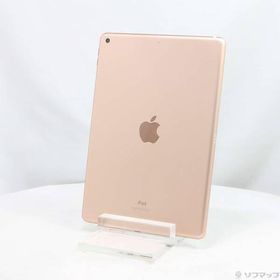 〔中古〕Apple(アップル) iPad 第8世代 32GB ゴールド MYLC2J／A Wi-Fi〔371-ud〕
