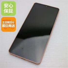 新品同様 SIMフリー AQUOS sense6s SH-RM19s ライトカッパー スマホ 土日祝発送 即日発送 04000