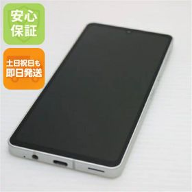 【中古】安心保証 新品同様 SH-54B AQUOS sense6 シルバー スマホ 白ロム 本体 即日発送 土日祝発送OK