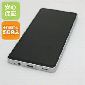 【中古】安心保証 新品同様 SH-54B AQUOS sense6 シルバー スマホ 白ロム 本体 即日発送 土日祝発送OK
