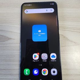 Samsung Galaxy S22 ブラック 本体 256gb