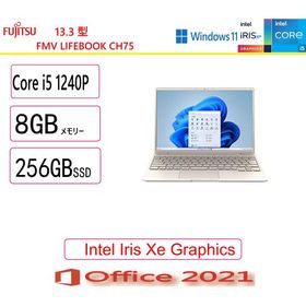 富士通(FUJITSU) ノートパソコン 富士通 FMV LIFEBOOK CH75/G3 [ベージュゴールド]/Core i5/8GB/256GB/MS Office 2021/展示品