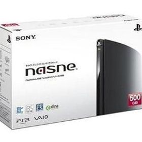 中古PS3ハード nasne