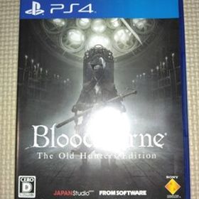 PS4 Bloodborne The Old Hunters Edition(ブラッドボーン)