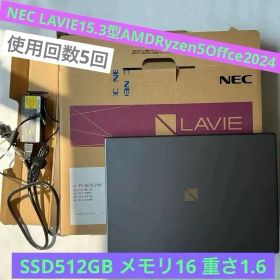 NEC LAVIE Direct N15 Slim 2025 SSD512GB