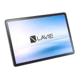LAVIE Tab T11 T1165/KAS[128GB] Wi-Fiモデル ルナグレー【安 …