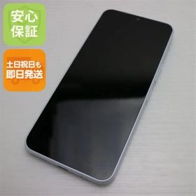 中古 Y!mobile Libero 5G IV A302ZT ホワイト スマホ ZTE 即日発送 土日祝発送OK 07000