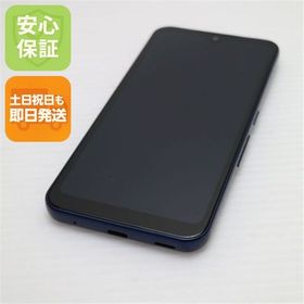 安心保証 美品 F-51B arrows We ネイビー 白ロム