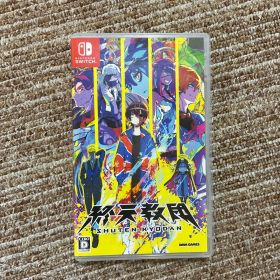 終天教団 Nintendo Switch