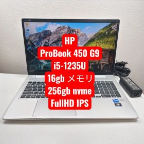 HP ProBook 450 G9 i5-1235U 16GB 256GB