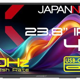 ジャパンネクスト 23.8インチ 4Kモバイルディスプレイ(3840x2160/IPS/HDMI/Type-Cx2・65W給電/スピーカー/非光沢/キックスタンド/2年保証) JN-MD-IPS238U-C6