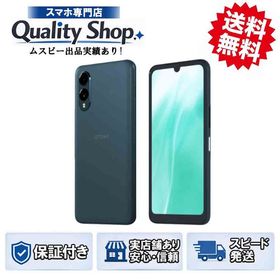 [Q]未使用arrows We2 F-52E green