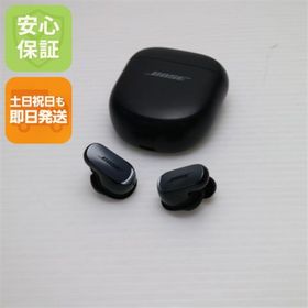 ボーズ(BOSE)のQuietComfort Ultra Earbuds ブラック イヤホン BOSE 即日発送 土日祝発送OK M333(ヘッドフォン/イヤフォン)