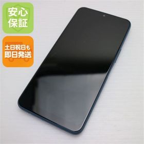 安心保証 美品 SIMフリー arrows We2 ネイビーグリーン