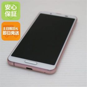 安心保証 美品 SHV45 ソフトピンク スマホ 白ロム
