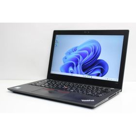 ノートパソコン Windows11 中古 Lenovo ThinkPad X280 第8世代 Core i5 メモリ8GB SSD256GB 軽量 コンパクト カメラ 値下げ