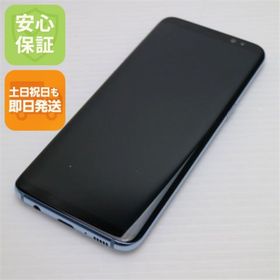 ギャラクシー(Galaxy)の超美品 SC-02J Galaxy S8 ブルー 白ロム M333(スマートフォン本体)