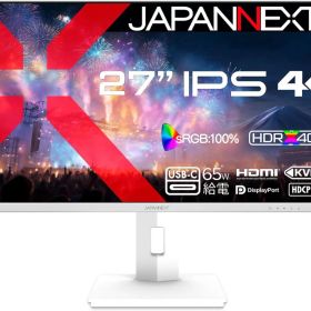 ジャパンネクスト 27インチ ワイド 4K液晶ディスプレイ(3840x2160/IPS/DP/HDMI/Type-C65W給電/高さ調整/スイベル/ピボット/非光沢/ホワイト筐体/2年保証) JN-IPS27U2-HSPC6-W